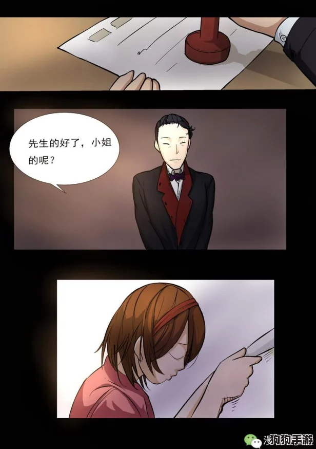 在羞羞漫画网站在线观看,用户纷纷分享他们使用体验与见解,畅谈漫画魅力与功能特色 在羞羞漫画网站在线观看,用户纷纷分享他们使用体验与见解,畅谈漫画魅力与功能特色
