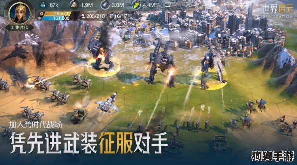 铜锤纪元：新手启程指南，揭秘传世之战最强职业首选与成长策略