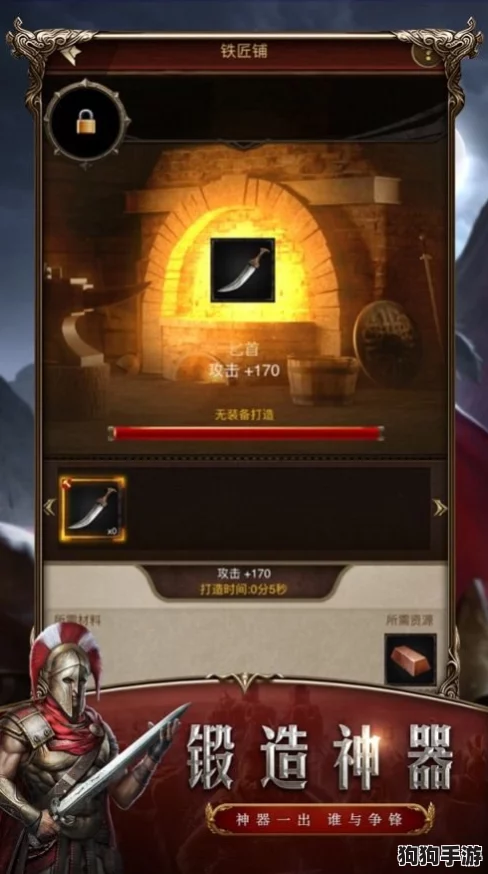 铜锤纪元:新手启程指南,揭秘传世之战最强职业首选与成长策略 铜锤纪元:新手启程指南,揭秘传世之战最强职业首选与成长策略
