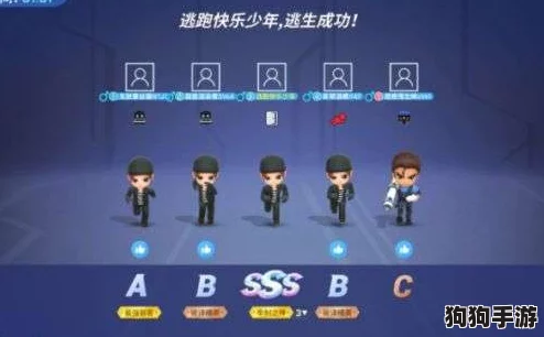 探索《逃跑吧少年》最新赛季结算机制变革：全面解析新规则与奖励体系，策略调整赢在起跑线！