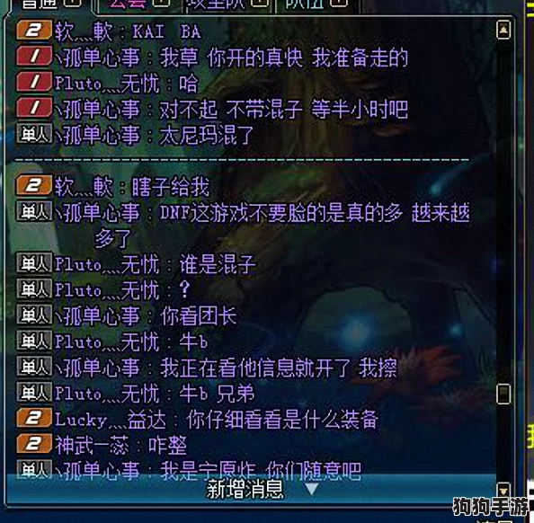 独家揭秘：猴物理流派终极宝石配置指南，实战提升必看策略搭配！