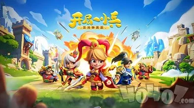 2024年小兵大作战独家福利放送：最新兑换码大全，限时领取游戏豪礼！
