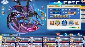 天启纪元：解锁雷翼绝技，引领未来战场变革的终极行动方案