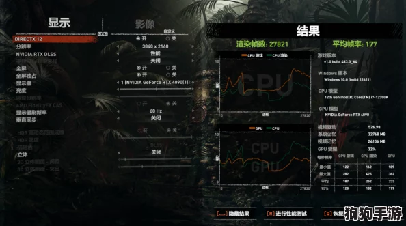 天启纪元：解锁雷翼绝技，引领未来战场变革的终极行动方案
