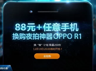“x7x7任意噪入口直达，让你轻松体验无障碍通行的便捷与畅快！”