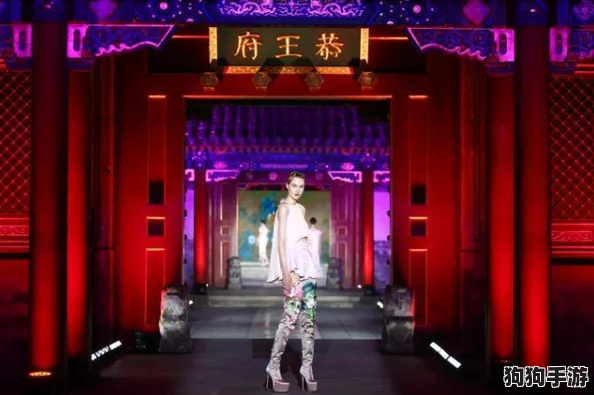 怡红院一二三：古典美学与现代生活的完美融合，感受文化的魅力与深度
