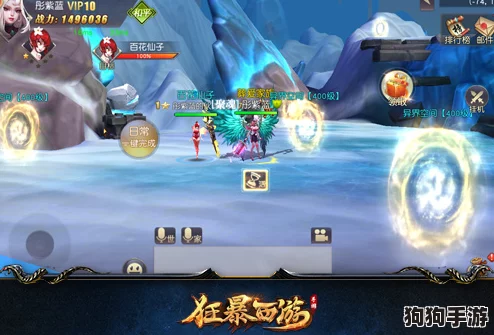 唐门六道：精通斗转星移术，全攻略带你穿梭神魔异界，征服未知领域
