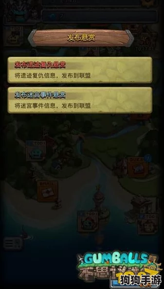 幺1.09版本：全新玩法来袭，开启你的传奇之旅！冒险者们准备好了吗？