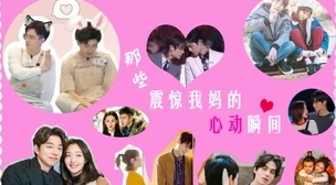 “糖心vlog：分享真实生活感受，带你领略甜蜜日常与精彩瞬间”