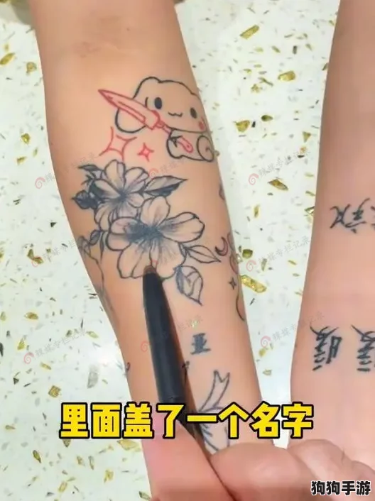 姐姐的朋友4纹身女叫什么名字？揭晓她的真实身份与独特魅力！