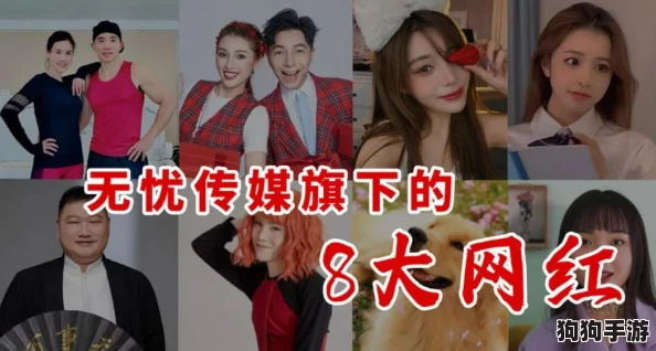 免费直播在线观看人数统计：2023年最受欢迎的直播平台与观众互动分析