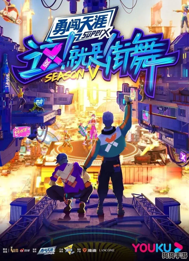 夸克在线观看A级，畅享高清影视盛宴，感受视听新体验！