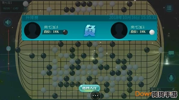 2024年精选必玩单机围棋游戏盛宴:沉浸式对弈体验,解锁经典与创新之作合集 2024年精选必玩单机围棋游戏盛宴:沉浸式对弈体验,解锁经典与创新之作合集