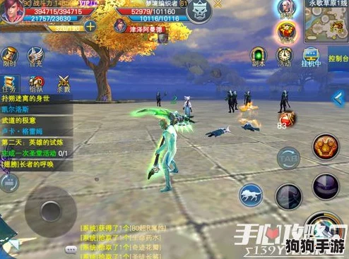 探秘新神魔大陆:法师职业的无限可能与独特玩法策略全解析 探秘新神魔大陆:法师职业的无限可能与独特玩法策略全解析