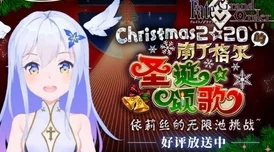 FGO高效攻略:足轻级扫荡战最佳配置与掉落全解析,助力资源满载而归! FGO高效攻略:足轻级扫荡战最佳配置与掉落全解析,助力资源满载而归!