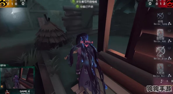 《第五人格》震撼发布：小提琴家稀世珍藏时装礼包，限时抢购开启独特音乐盛宴！