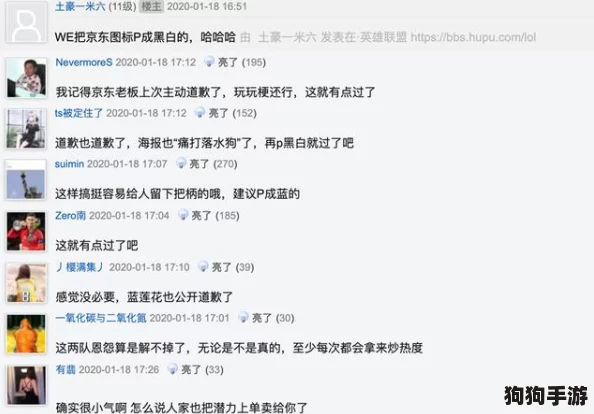 三个人玩黑白配有几种可能？网友热评揭示惊人玩法与评分