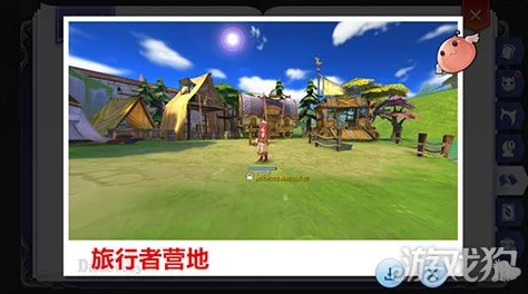 探索仙境传说RO新纪元：全方位解析生活系统革新内容，共赴奇幻冒险之旅