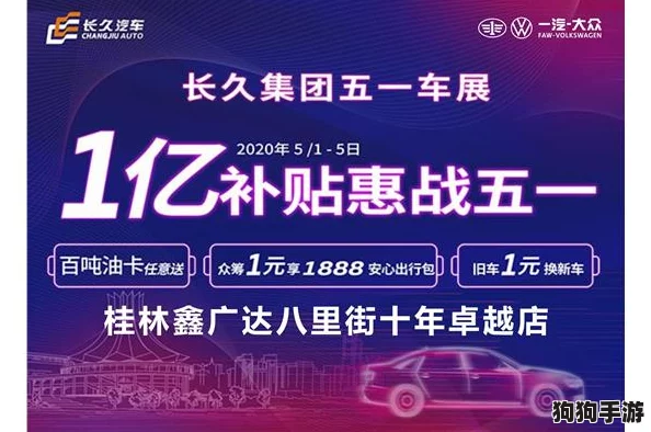 亚洲日产一线二线三线精华液，用户热评揭示其卓越效果与独特成分的秘密魅力