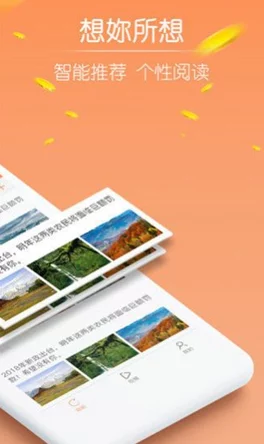 www.色鬼7777：探索众多用户热评，揭示这个平台带来的独特体验与精彩内容，让人流连忘返！