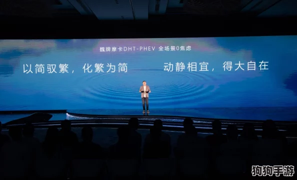 铿锵锵锵锵锵好多少央视网：用户热议，精彩纷呈引发强烈共鸣与思考