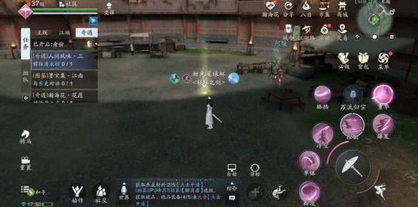 剑网3手游:揭秘锋芒毕露下宠物奇遇的独特触发策略与技巧指南 剑网3手游:揭秘锋芒毕露下宠物奇遇的独特触发策略与技巧指南