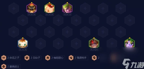 极速攻略：优化羁绊追踪者效率，解锁最快行进路径与策略技巧