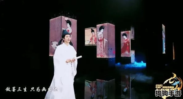 《江湖如梦》深度探索:主流侠客传奇联动,打造最强羁绊策略指南 《江湖如梦》深度探索:主流侠客传奇联动,打造最强羁绊策略指南