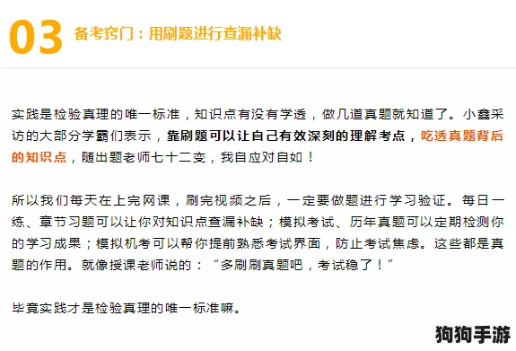 jinyu和吕总提取码：网友热评与高分推荐，揭示背后的秘密