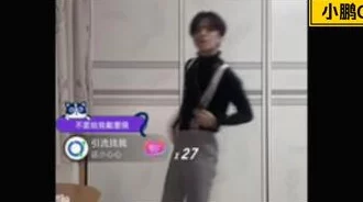 男生把坤坤放进女生坤坤，竟引发网友热议，背后真相让人意想不到！