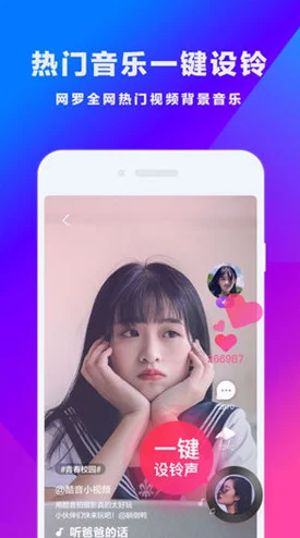 蜜芽188.CNN免费入口IOS：畅享无限精彩，尽在指尖的娱乐盛宴！