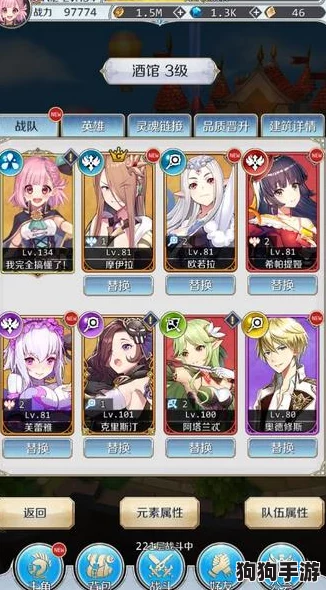 迷宫奇遇:无限十连策略揭秘,邂逅最强阵容搭配指南 迷宫奇遇:无限十连策略揭秘,邂逅最强阵容搭配指南