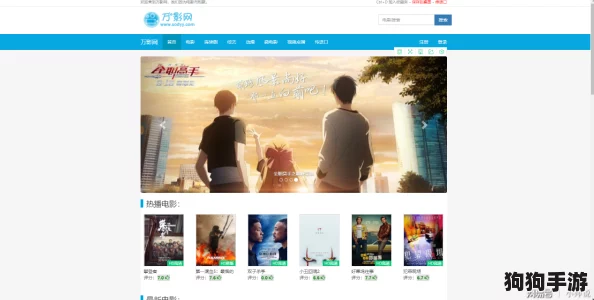 精东影业: 立即免费下载并安装, 推荐给每位电影爱好者 精东影业: 立即免费下载并安装, 推荐给每位电影爱好者