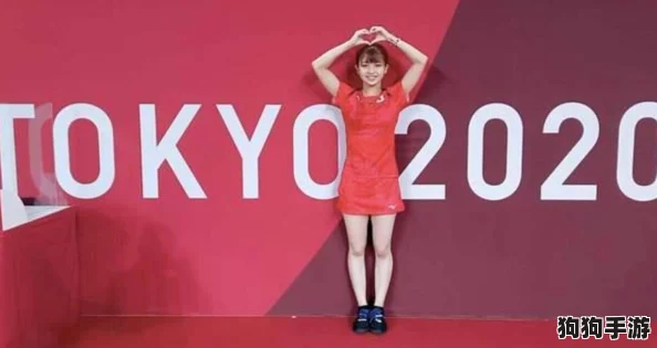 日本人内谢69XXXX发亮，惊艳全场的时尚潮流与文化碰撞引发热议