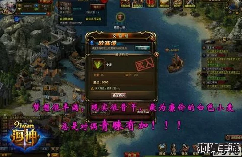 深空探索：曦光女神阿尔特弥斯专属刻印搭配策略与优选指南