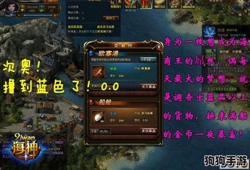 深空探索:曦光女神阿尔特弥斯专属刻印搭配策略与优选指南 深空探索:曦光女神阿尔特弥斯专属刻印搭配策略与优选指南