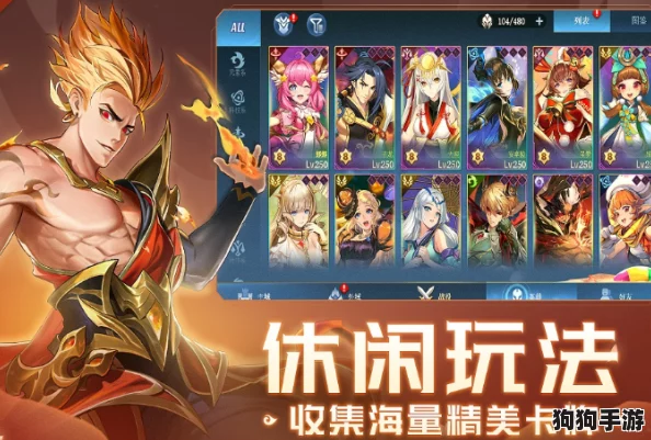 2024年必玩！精选卡牌策略放置手游盛宴，热门新作与经典回归全盘点