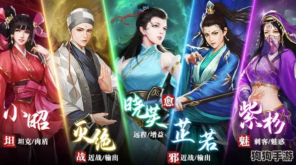 探寻射雕手游秘境:揭秘无根之水神秘所在,全面指引获取这一珍稀资源的位置与方法 探寻射雕手游秘境:揭秘无根之水神秘所在,全面指引获取这一珍稀资源的位置与方法