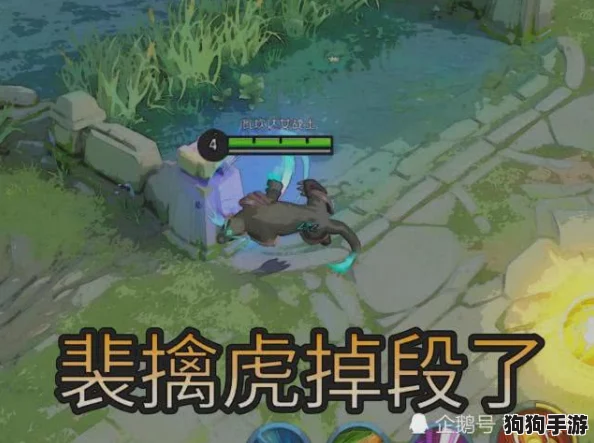 狂铁粑姬小满抄哭，带你领略游戏中的情感与策略碰撞！