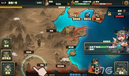 狂铁粑姬小满抄哭，带你领略游戏中的情感与策略碰撞！