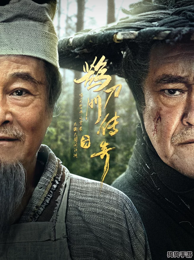 邮换奇遇之换到老妈小说：意外的亲情与成长旅程，感动每一个读者的心灵故事