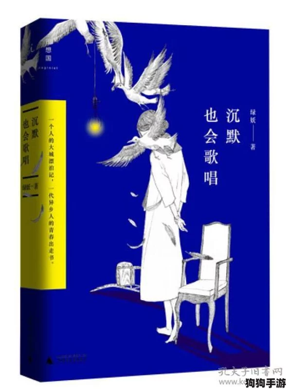 已满十八岁记得带纸力,畅享青春派对的无限乐趣与激情时刻 已满十八岁记得带纸力,畅享青春派对的无限乐趣与激情时刻