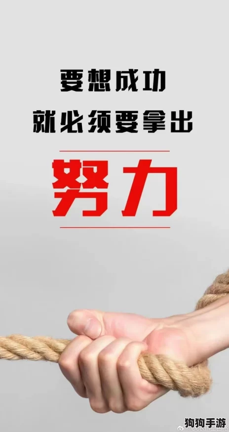 黑料正能量index.php2024：如何在逆境中找到希望与动力，重塑人生的积极态度