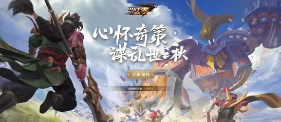 甘宁太史慈吕蒙最佳战法：如何在三国演义中运用智慧与策略赢得胜利