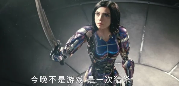 《荣耀大天使》幕后揭秘：勇敢少女孤身启程，揭开天使大陆未知篇章的奇幻冒险之旅