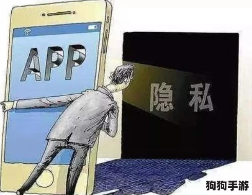 芒果视频污秽：如何在网络时代保护个人隐私与安全的有效策略