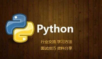 掌握 免费 python 人马大战 最新版下载与安装技巧