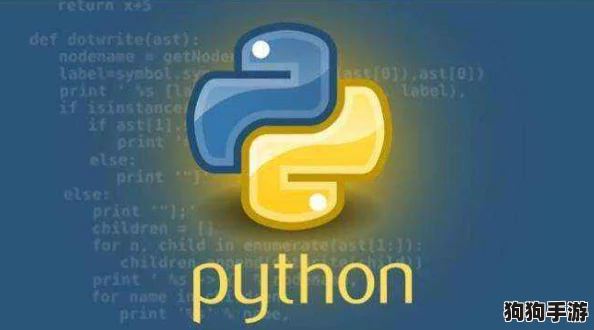 掌握 免费 python 人马大战 最新版下载与安装技巧