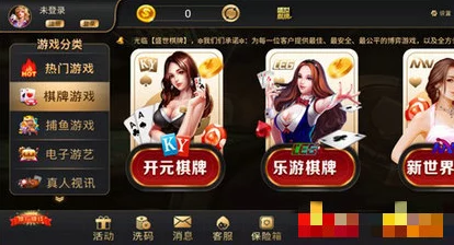 2024年度精选：探索趣味无限的免费小游戏下载，解锁你的休闲娱乐新篇章！