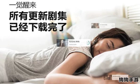 色天堂黄色软件：畅享无限资源与精彩内容的最佳选择，满足你的所有需求！